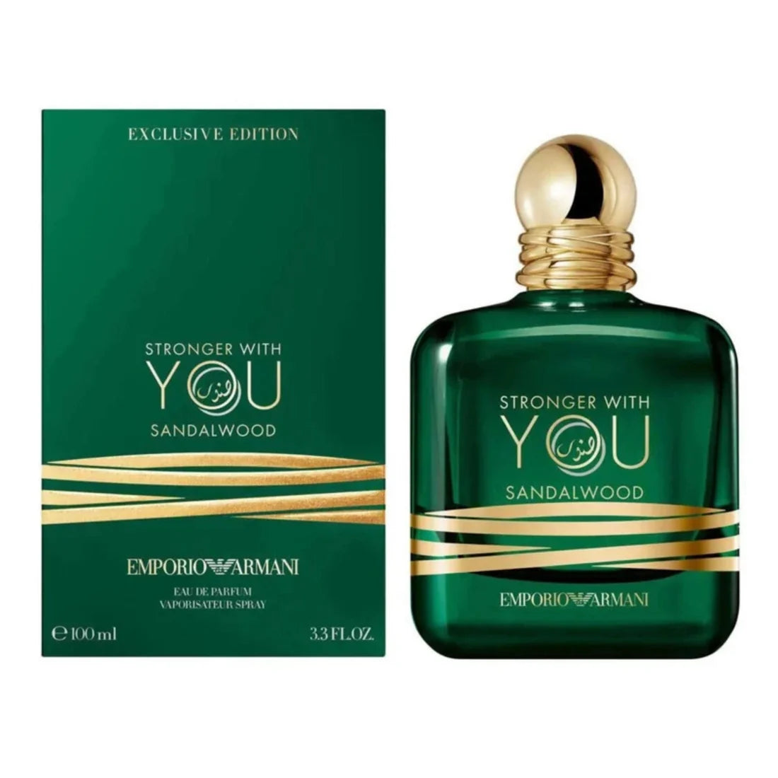 Emporio Armani Stronger With You Sandalwood EDP 100ml