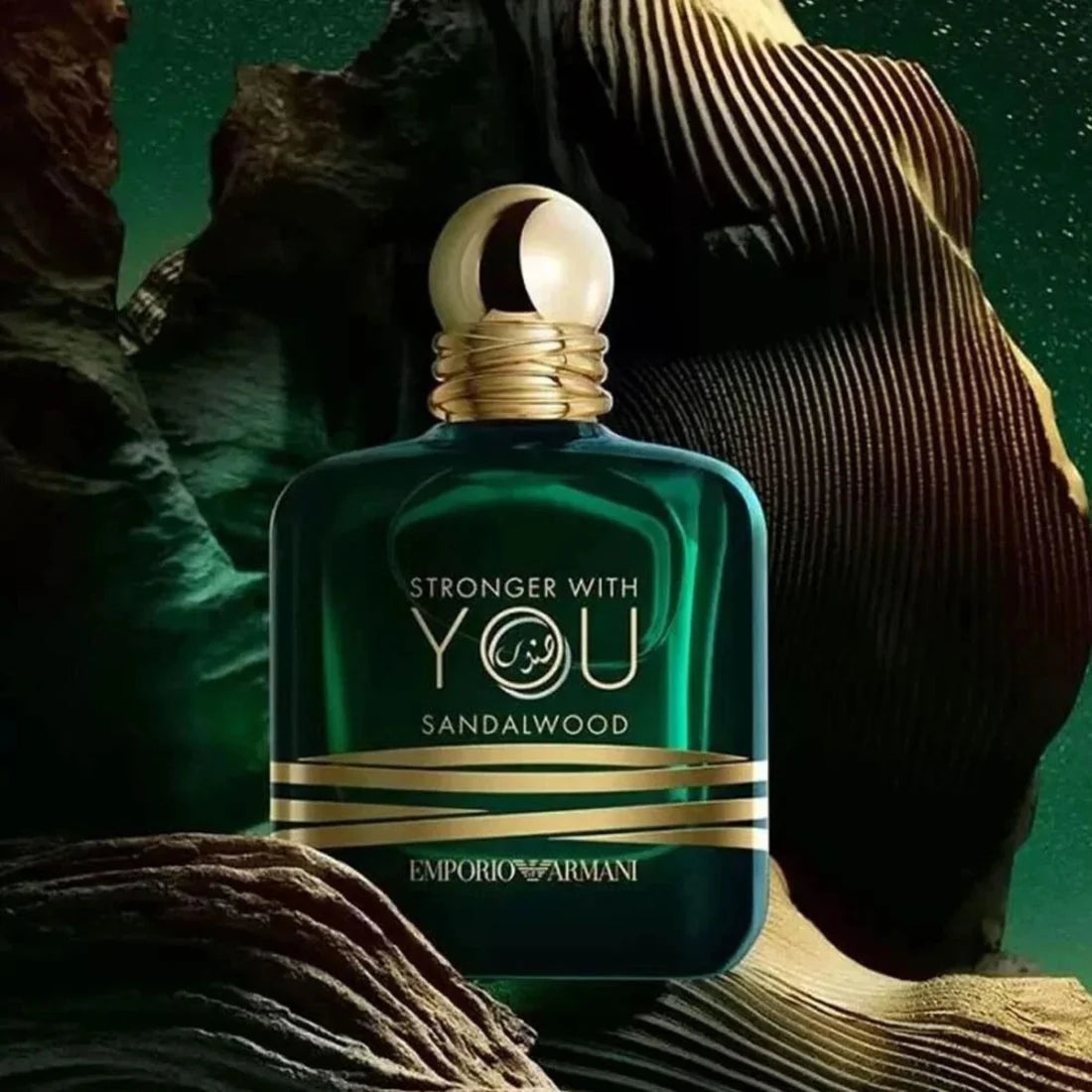 Armani Stronger With You Sandalwood EDP 100ml